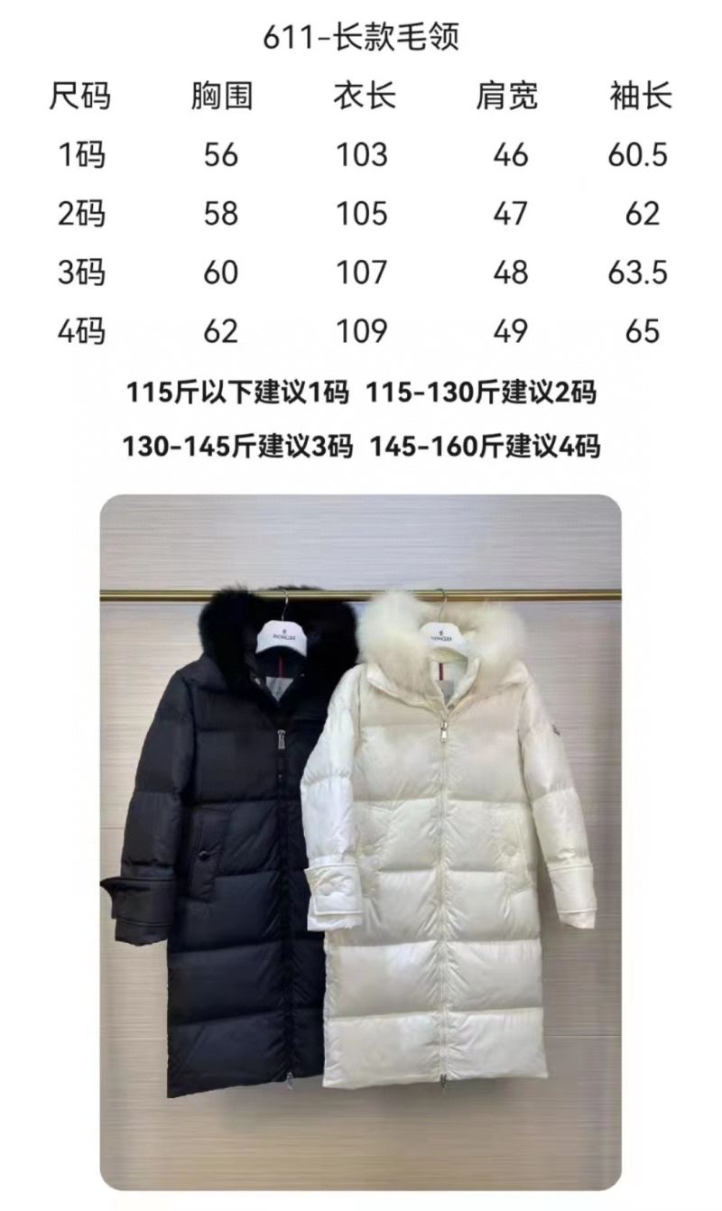 Moncler Down Jackets